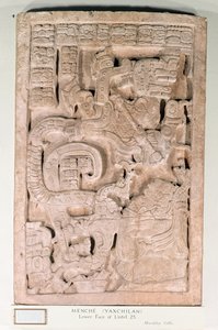 Yaxchilan lintel 25, período clássico tardio, 600-900 dC (calcário)